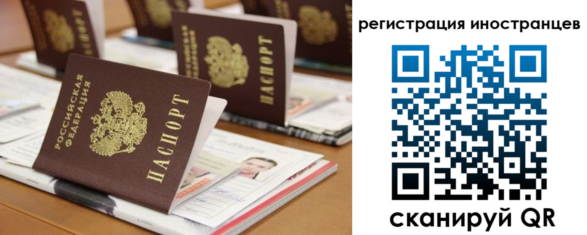 пропишу в квартире в Абинске